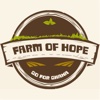 Go for Ghana - Farm of Hope