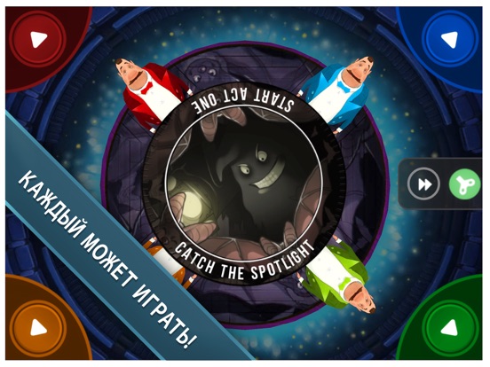 King of Opera для iPad