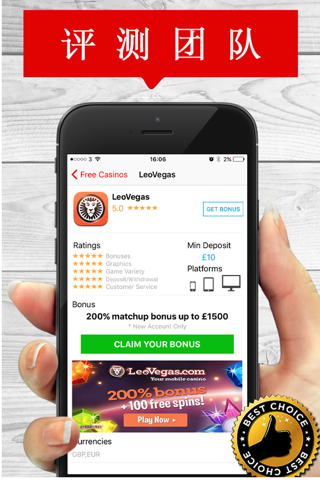 Top Casino - Best Casinos Offers, Bonus & Free Deals for online Slots & Casino Games screenshot 3