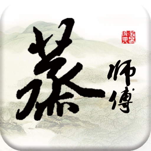 蒸师傅 icon