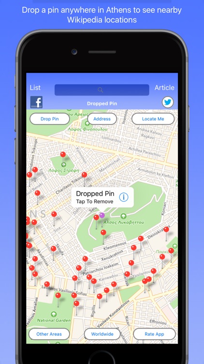 Athens Wiki Guide screenshot-3