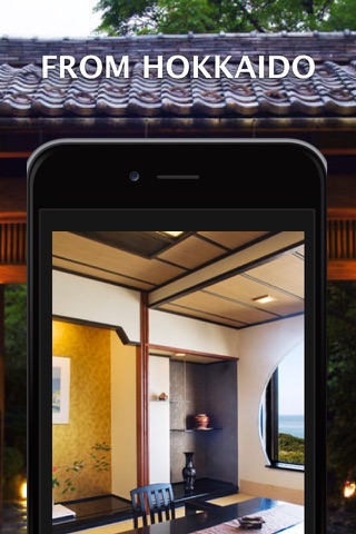 The best japanese-style interior - japanese-style interior photo catalogue screenshot 3