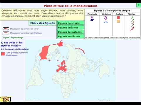 Croquis de géographie - BAC - Pôles et flux de la mondialisation screenshot 4