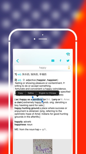 Offline Chinese to English Language Dictionary, Translator -(圖4)-速報App