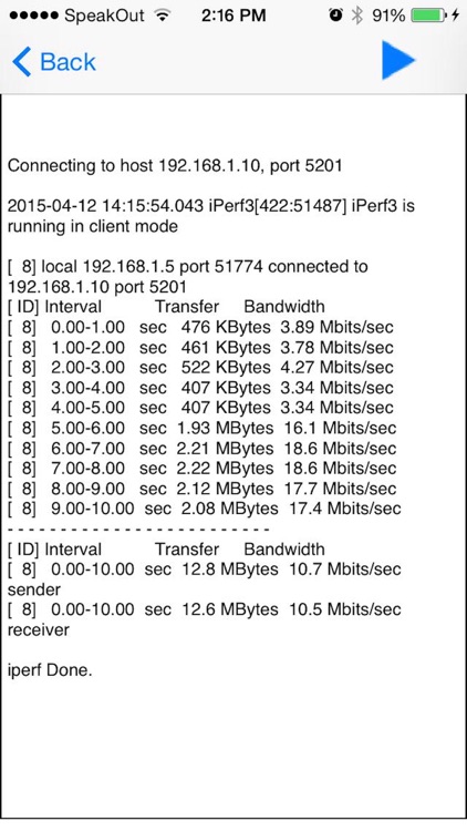 iPerf3 Lite Network Test Tool