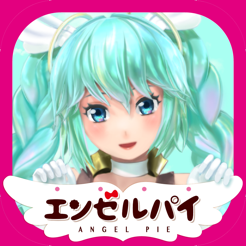 ｴﾝｾﾞﾙﾊﾟｲ 初音ﾐｸ をapp Storeで