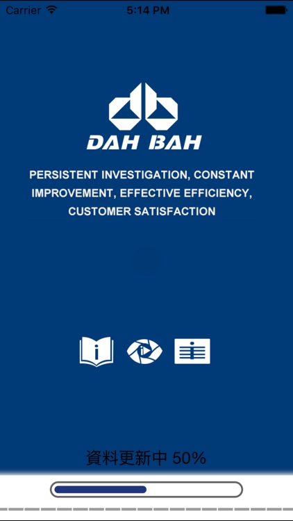 DAH BAH