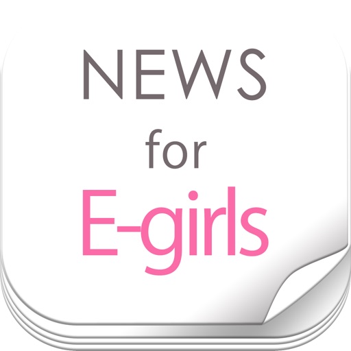 ニュースまとめ速報 for E-girls (イーガールズ)