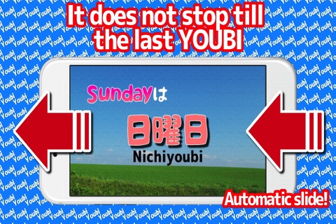 YOUBI Song：Let's learn Japanese day of the week! screenshot 3