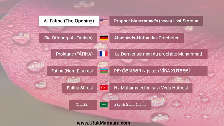 Al-Fatiha (The Opening)