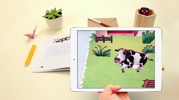 Meet the Animals - The Farm screenshot-3