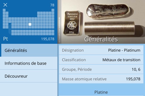 Merck PTE screenshot 2