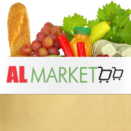 AL Market icon