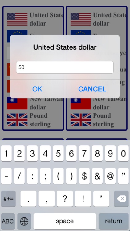 exchange rate calculator Pro