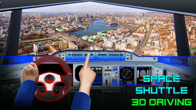 Space Shuttle 3D Driving(圖3)-速報App