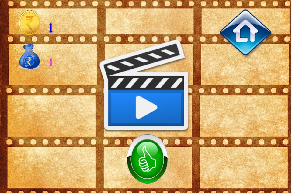 Bollywood Movie Mania screenshot 3