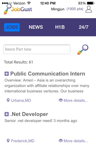 JobGust screenshot 2