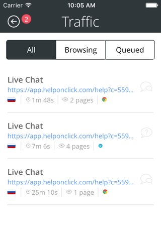 HelpOnClick Live Chat Software screenshot 2