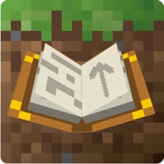 Activities of Game Box for Minecraft pe