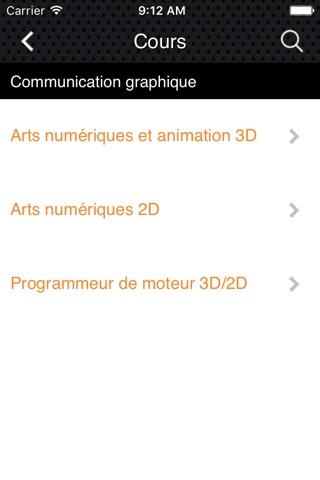 Eductoi screenshot 3