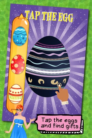 サプライズ卵キッズ楽しいゲーム - 無料キッズの卵は、友人のアドベンチャーゲームと驚きのおすすめ画像2