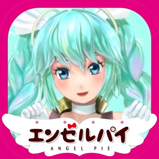 ｴﾝｾﾞﾙﾊﾟｲ×初音ﾐｸ iOS App