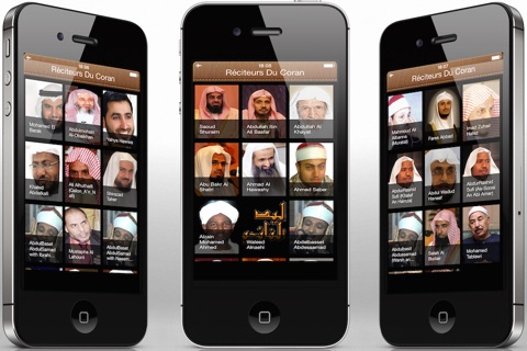 Alquran mp3 recitations screenshot 3