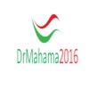 DrMahama2016