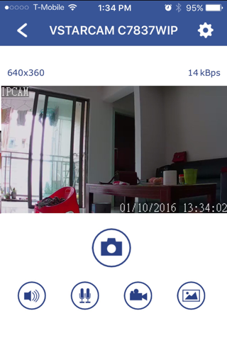 VSCam Viewer: MultiView with AV Recording screenshot 2