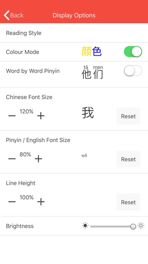 Chinese Reader(圖4)-速報App