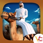Camel Race 3D