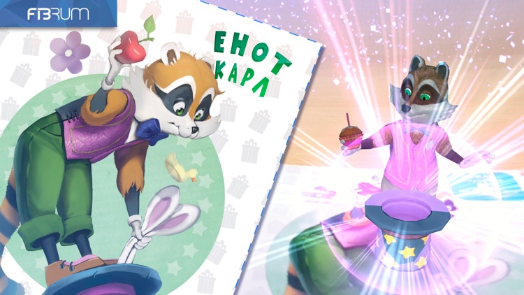 AR Greeting Cards screenshot-3