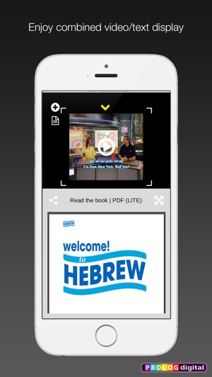 HEBREW by PrologDigital | 7 products in one app(圖2)-速報App