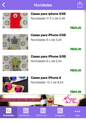 Koya Cell Cases screenshot 2