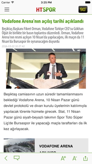 HTSpor(圖2)-速報App