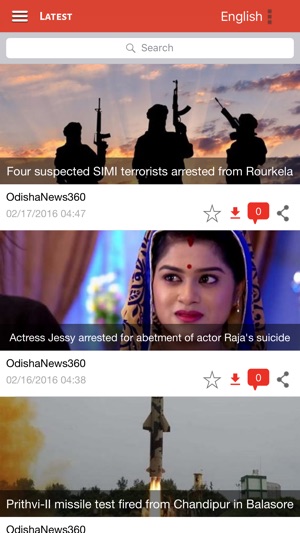 Odisha News 360(圖3)-速報App