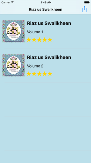 Riaz us Swalikheen(圖2)-速報App