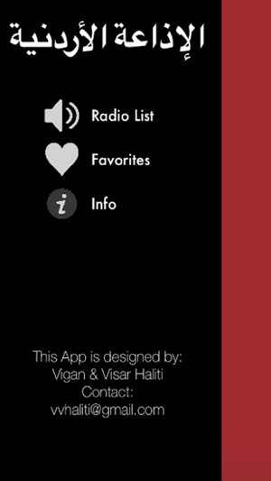 Jordan Radios - Top Stations Music Player FM(圖2)-速報App