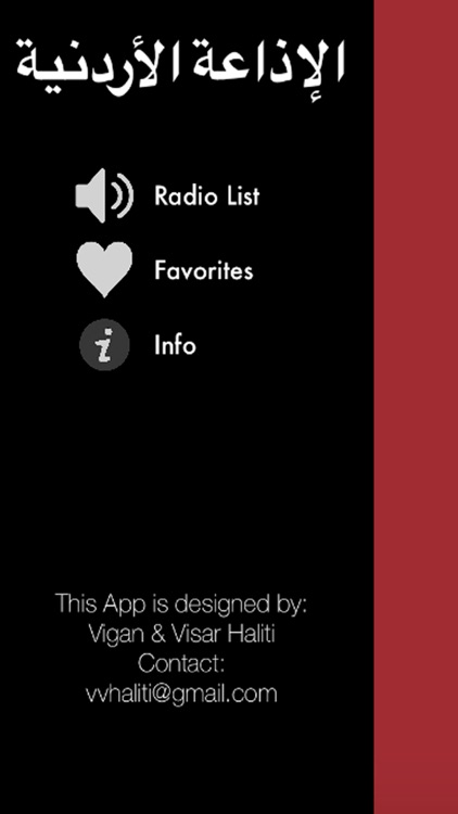 Jordan Radios - Top Stations Music Player FM