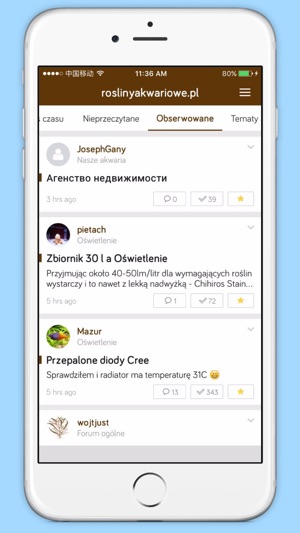 Roslinyakwariowe.pl(圖4)-速報App