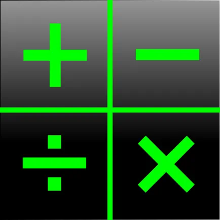 Four Arithmetic Operations Cheats