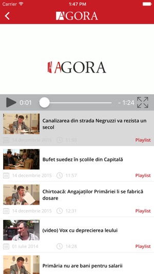 Agora.md(圖3)-速報App