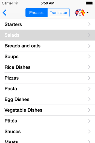 Spanish-English Restaurant Translator (Offline) screenshot 2