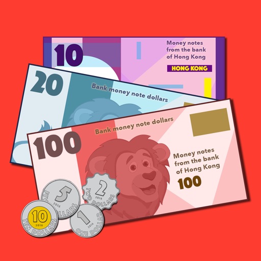Hong Kong Money - Learning and Teaching app for kids by StusApps
