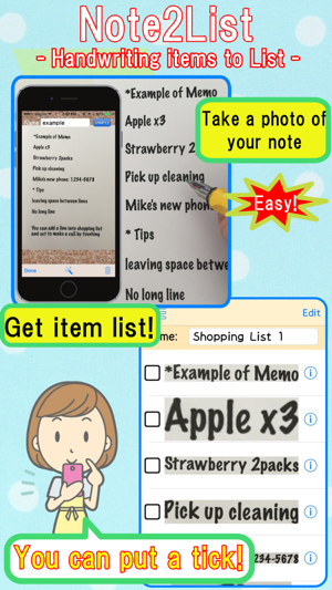 Handwriting note to Shopping list - Note