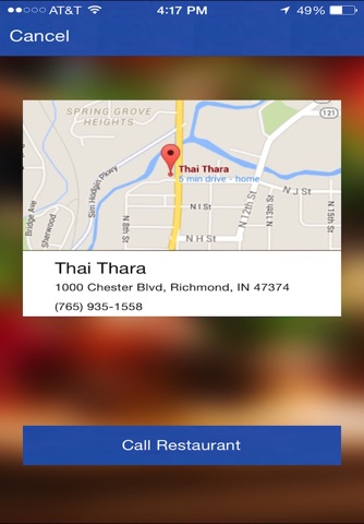 Thai Thara screenshot 4