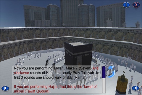 Virtual Hajj Pro screenshot 3