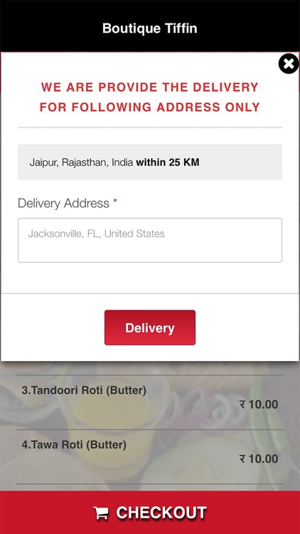 Boutique Tiffin screenshot-3