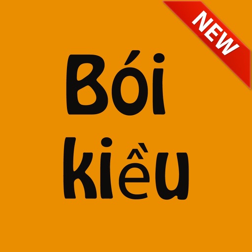 Bói Kiều Version 2015