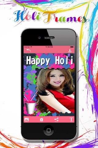 Holi Photo Frames screenshot 3